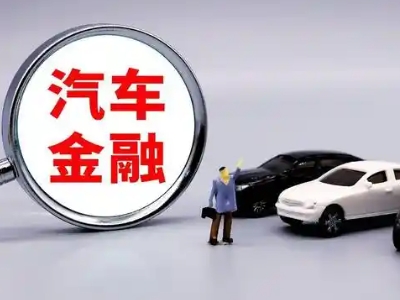 无锡押车贷款不是本人可以么?