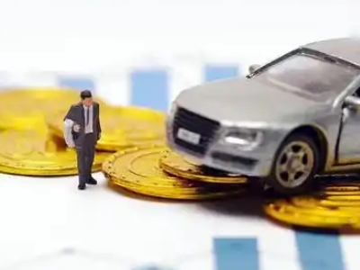 无锡车辆抵押贷款的三种常见贷款方式，你了解多少？