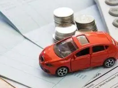 无锡个人车辆抵押消费贷款肯定要知道的6个要点